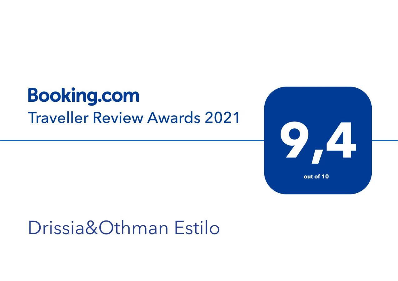 Drissia&Othman Cote Cite Apartment การ์กาซอน ภายนอก รูปภาพ